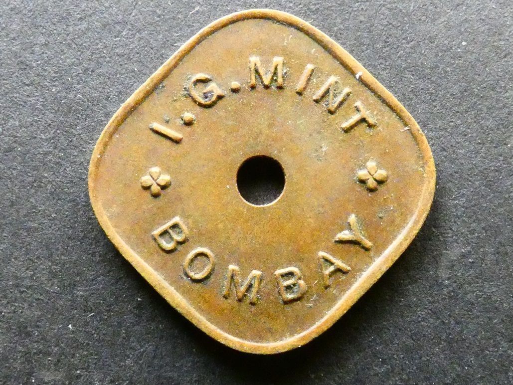India, canteen token, Imperial Government mint, 10 units, ND(c.1940-1950)