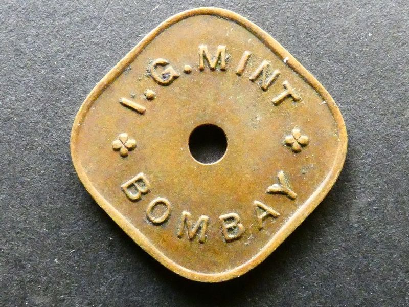 India, canteen token, Imperial Government mint, 10 units, ND(c.1940-1950)