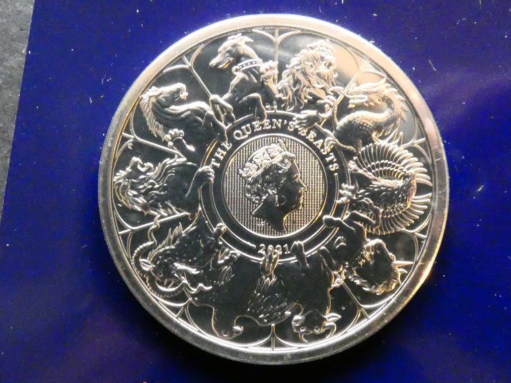£5, Queen's Beasts, 2021 - The completer coin.