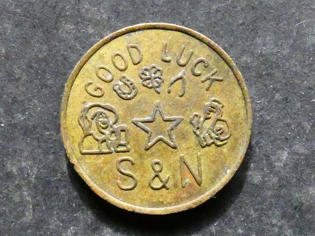 Machine token, Scottish & Newcastle Brewery.