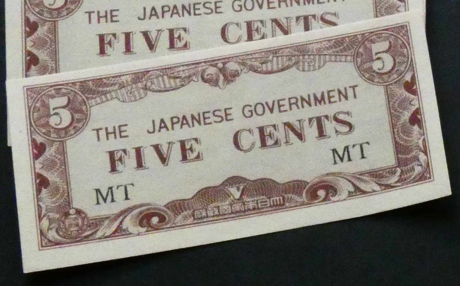 Malaya JIM, 5 Cents, ND(1942)