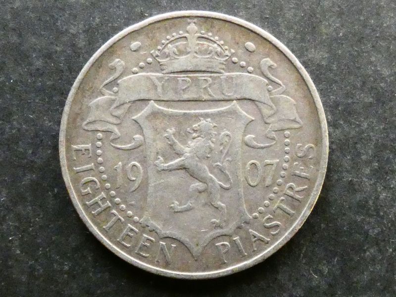Cyprus, 18 Piastres, 1907