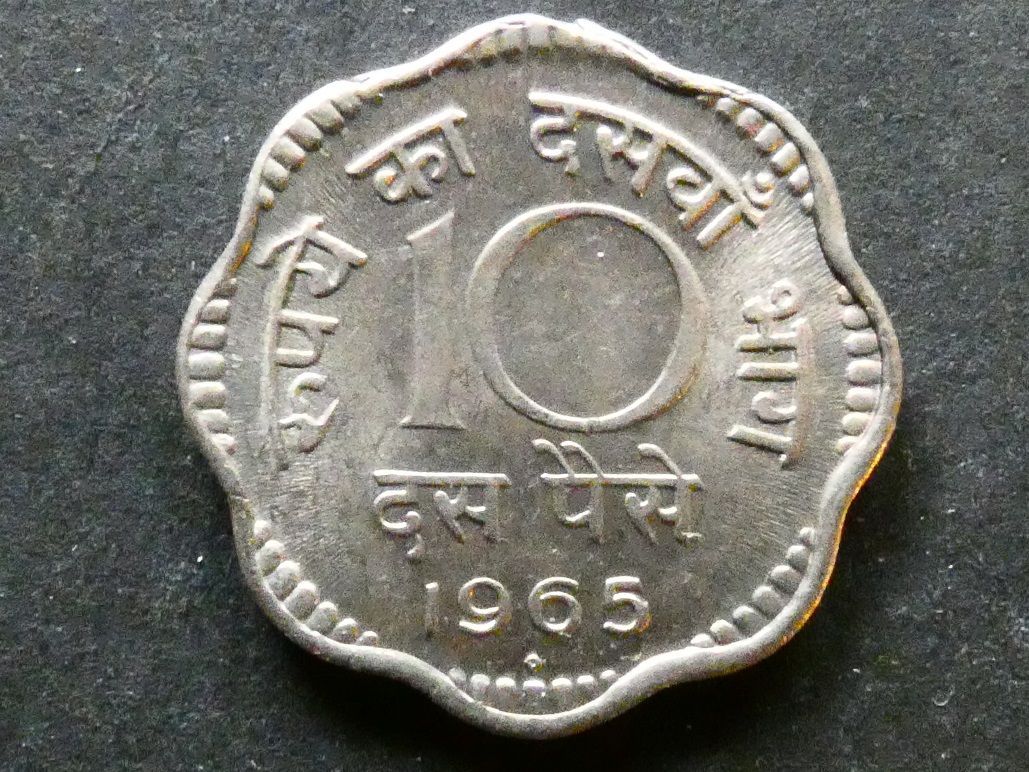 India, 10 Paise, 1965 (Hy)