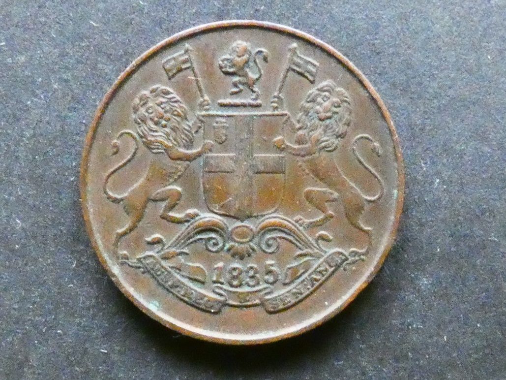 India, 1/4 Anna, 1835 (b)