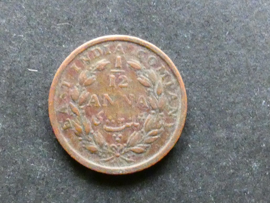 India, 1/12 Anna, 1848 (c)
