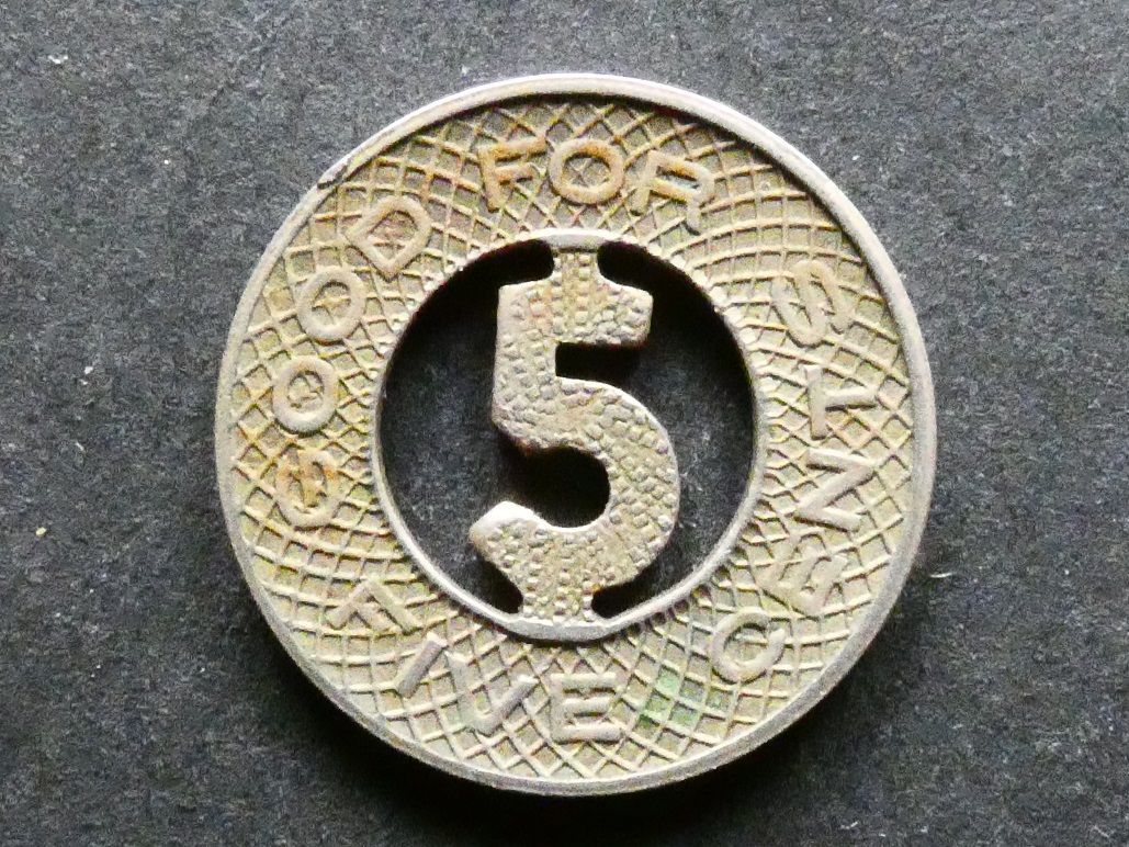 China, Shanghai, transport token, circa 1926