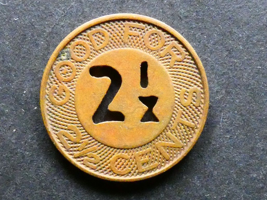 China, Shanghai, transport token, circa 1926