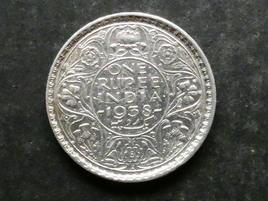 India, 1 Rupee, 1938 (b)