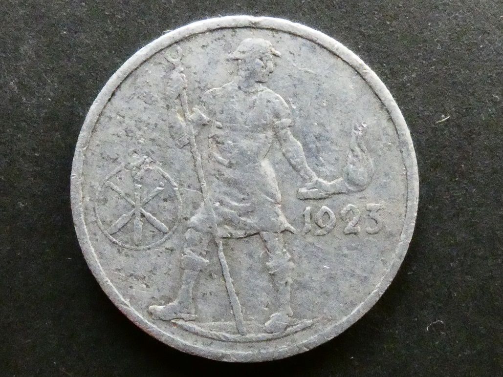 Germany, Freiburg, notgeld token, 1 Million Mark, 1923
