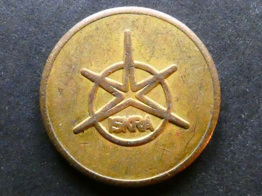 Slovenia, arcade machine token, 1980s.