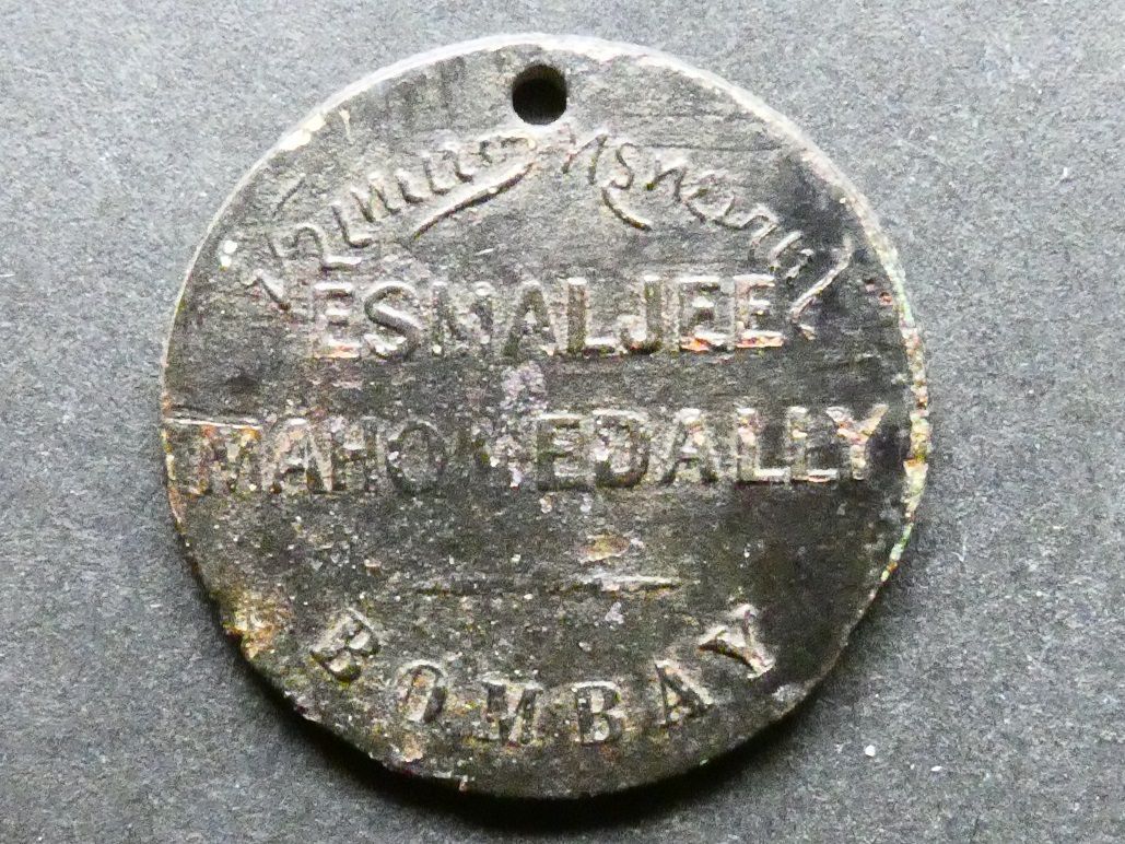 India, advertising token, Esmaljee Mahomedally, Bombay
