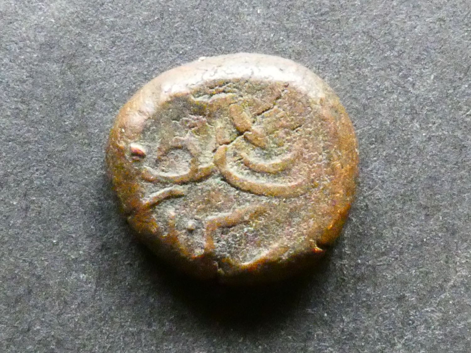 Maldives, 2 Lari, 1750-1754