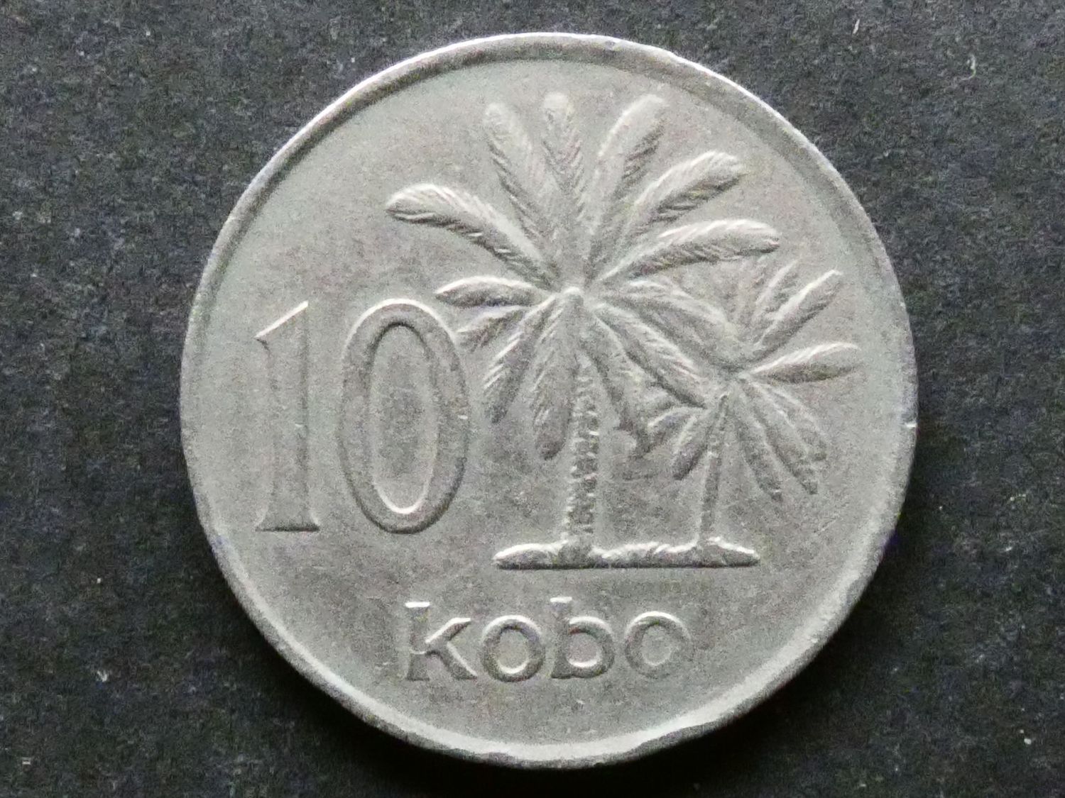 Nigeria, 10 Kobo, 1973, error; without security edge.