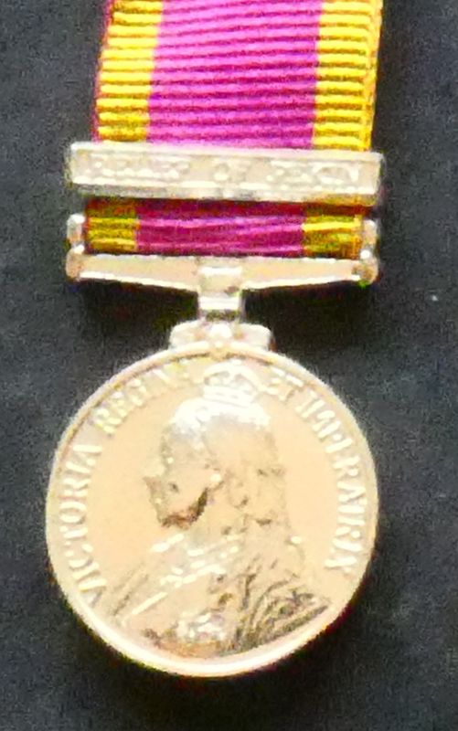 Great Britain, China War Medal 1900 with bar RELIEF OF PEKIN, modern restrike (miniature)