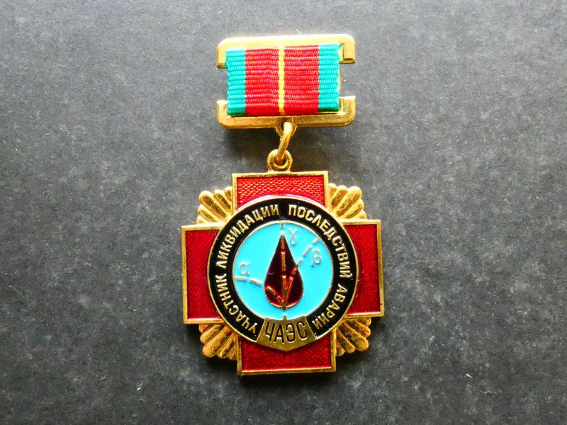 U.S.S.R./Ukraine, Chernobyl Liquidator Medal
