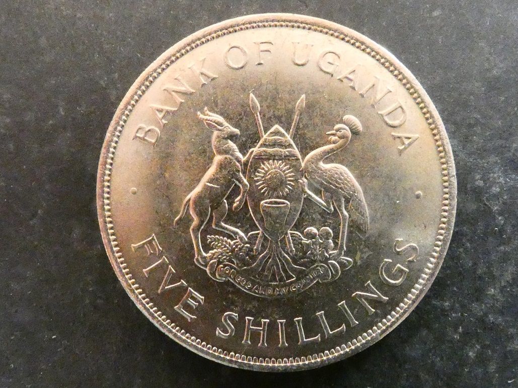 Uganda, 5 Shillings, 1970, FAO