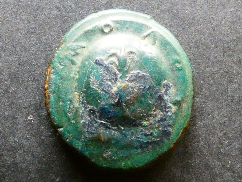 Greece, Epeiros, the Molossi, AE19, early 4th Century BCE Greece, Epeiros, the Molossi, AE19, early 4th Century BCE