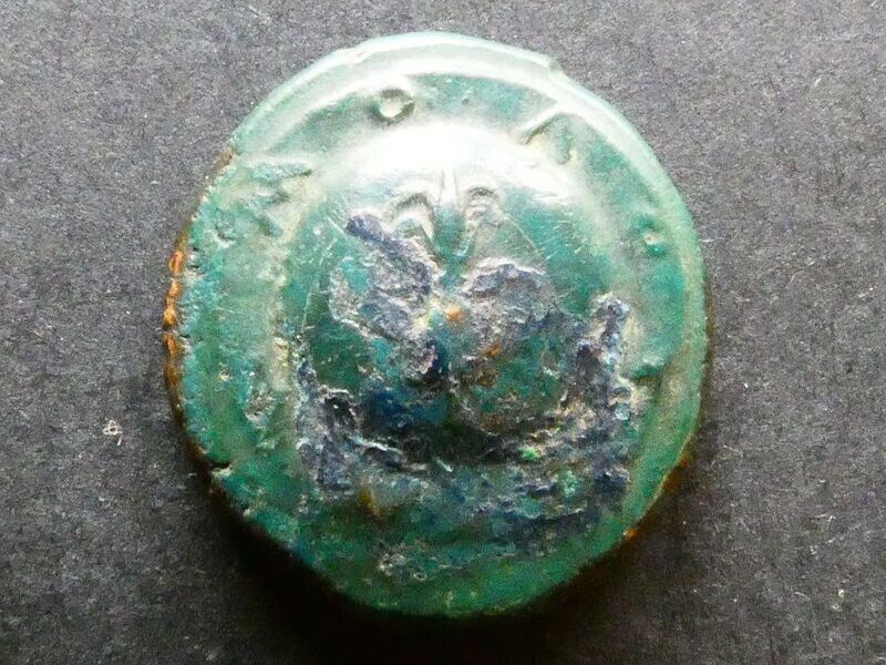 Greece, Epeiros, the Molossi, AE19, early 4th Century BCE
