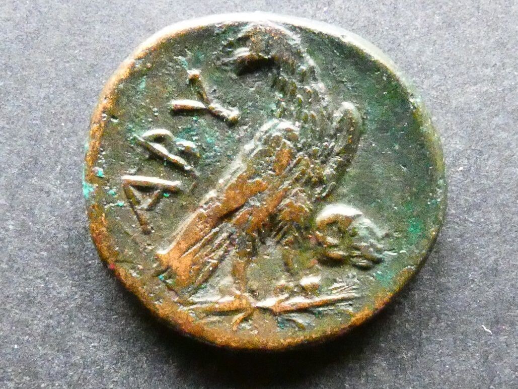 Asia Minor, Troas, Abydos, AE21, circa 300-250 BCE Asia Minor, Troas, Abydos, AE21, circa 300-250 BCE