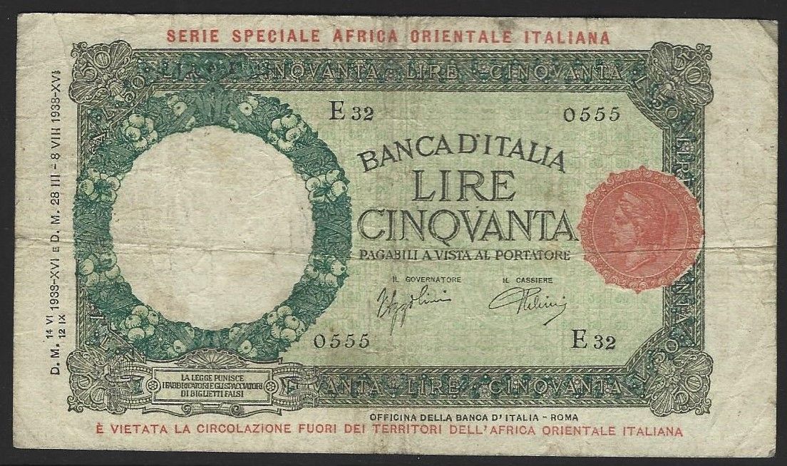 Italian East Africa, 50 Lire, 14.6.1938-12.9.1938.