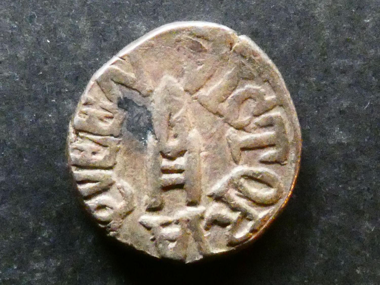 India, Bundi, 1 Rupee, VICTORIA.