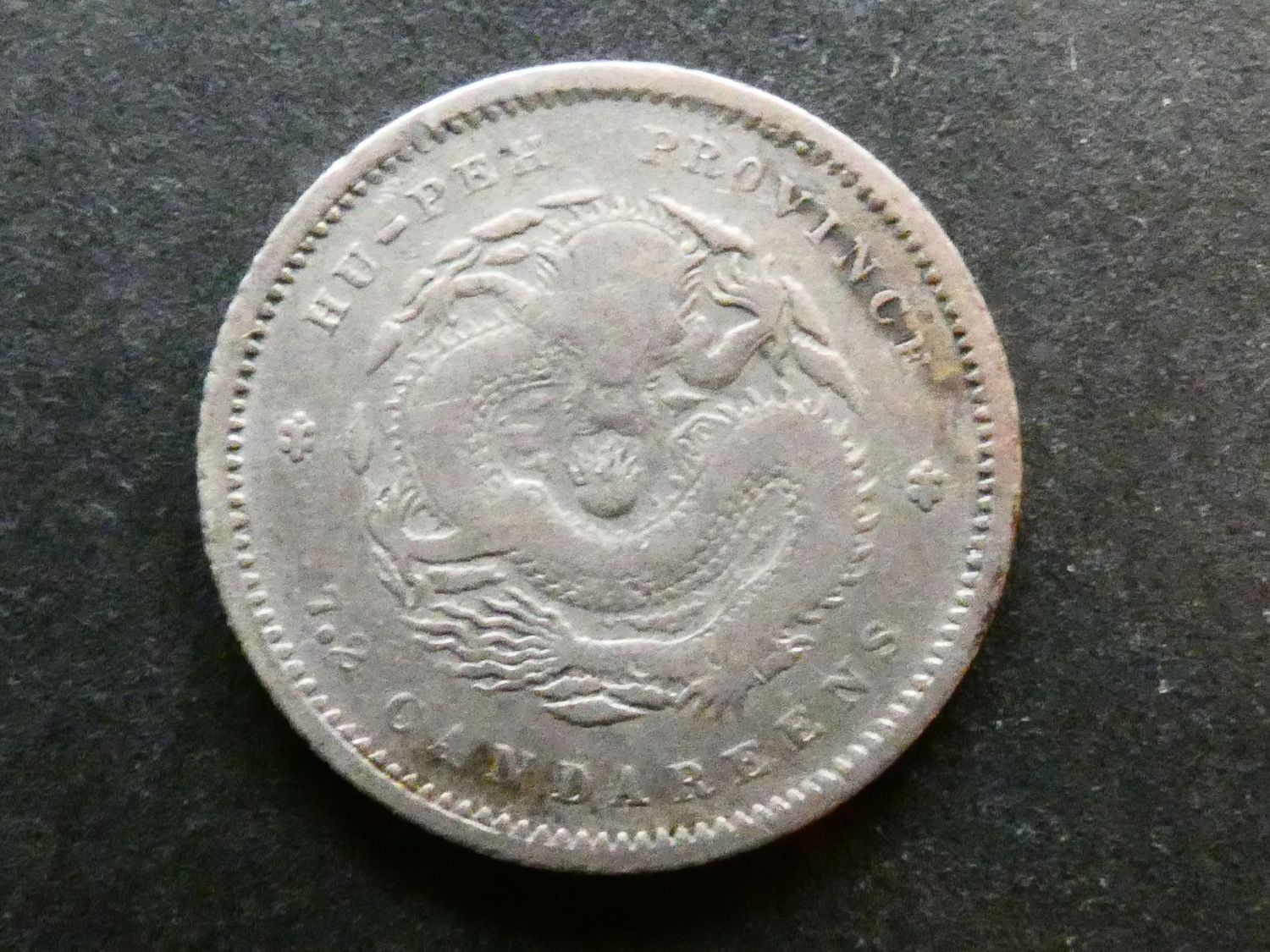 China, Hubei province, Guangxu (1875-1908), 10 Cents