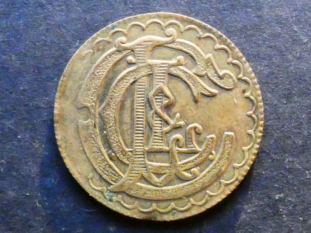 Imitation Guinea, CL monogram
