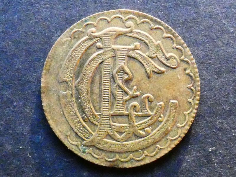 Imitation Guinea, CL monogram