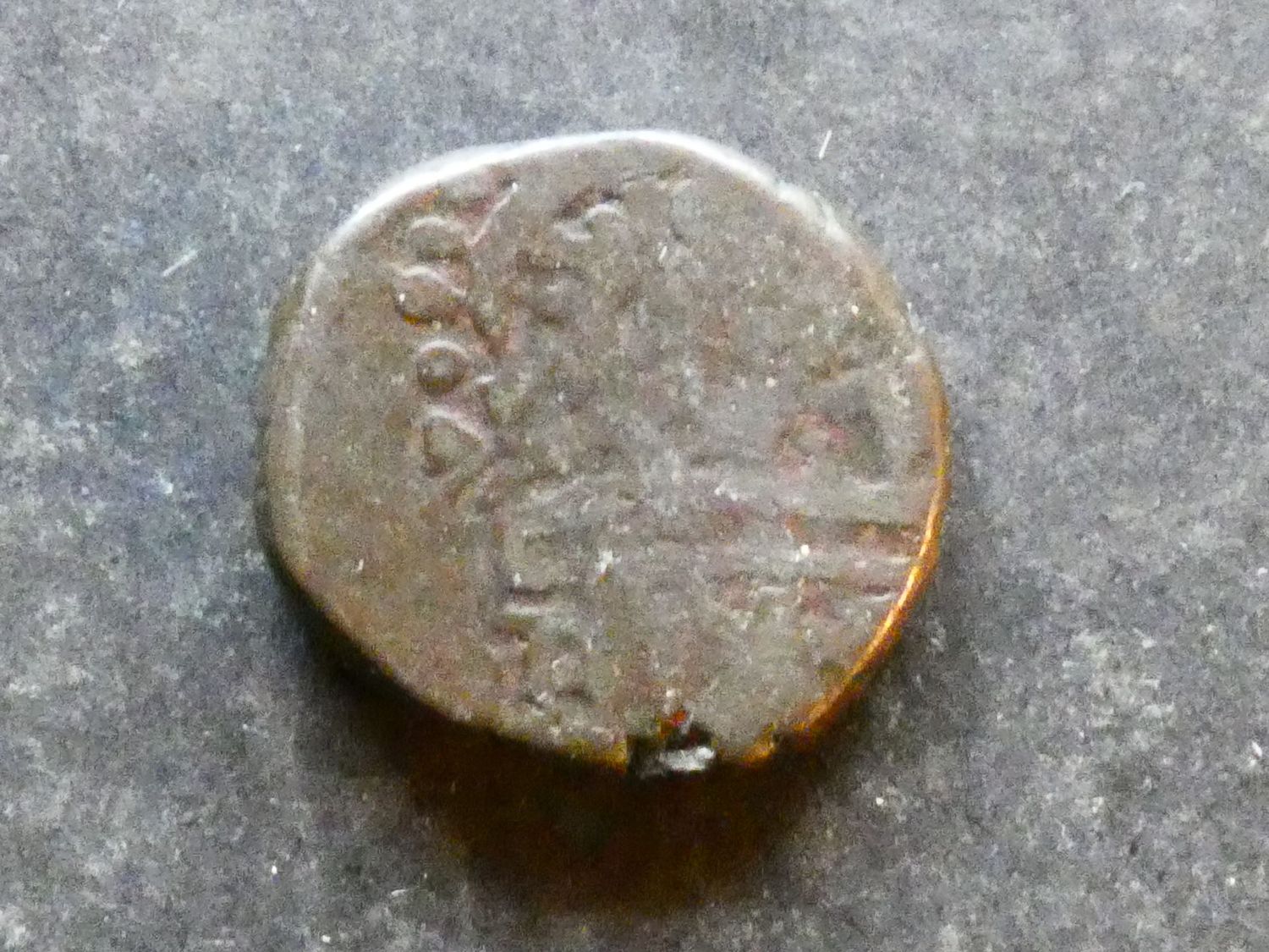 India, Bombay Presidency, 2 Pice, ND(1773) India, Bombay Presidency, 2 Pice, ND(1773)