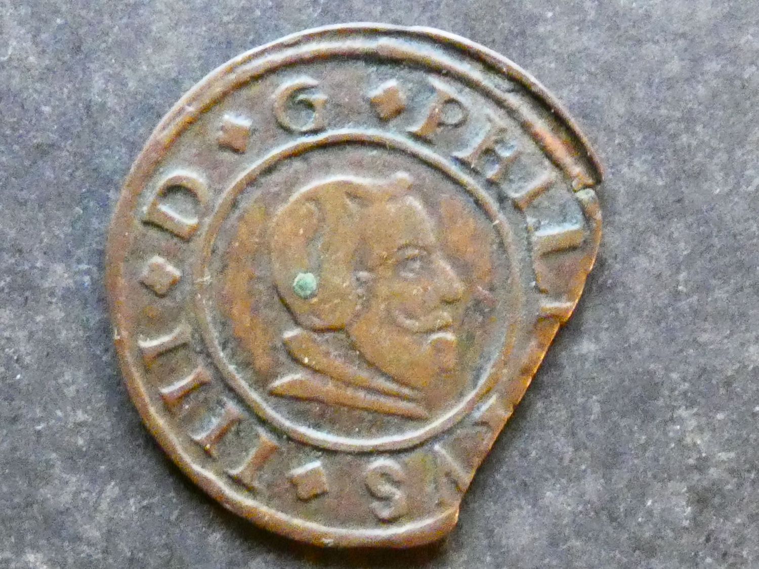 Spain, 16 Maravedis, 1663 S, Seville