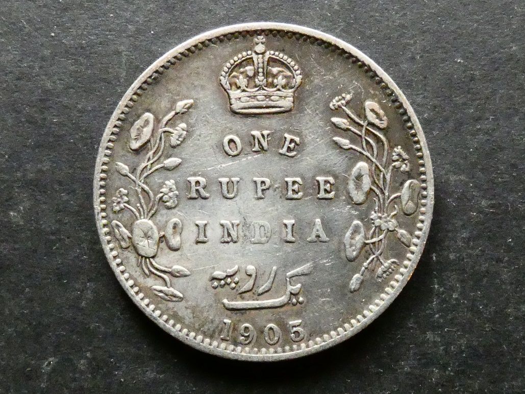 India, 1 Rupee, 1905B