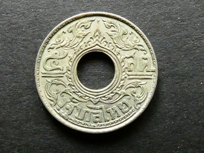 Thailand, silver 5 Satang, 1941