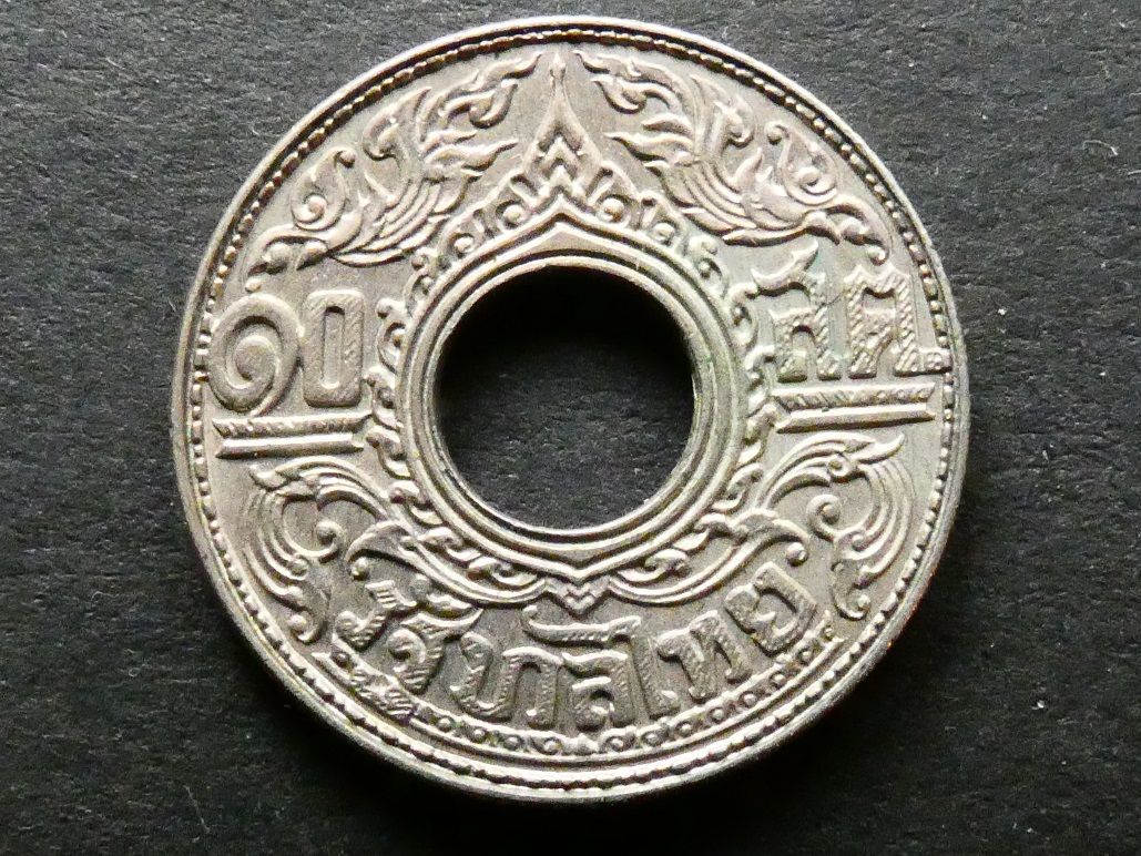 Thailand, silver 10 Satang, 1941
