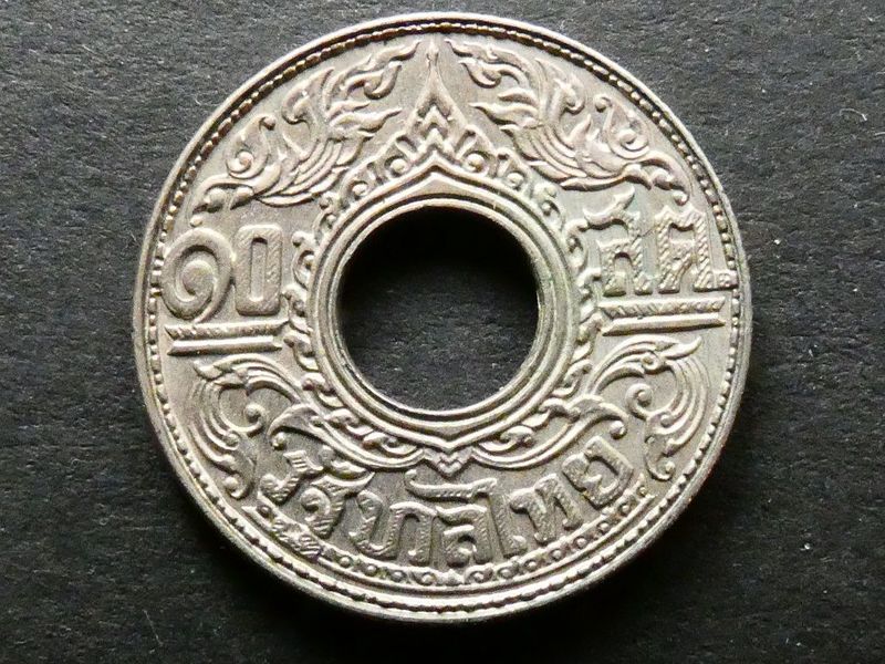 Thailand, silver 10 Satang, 1941