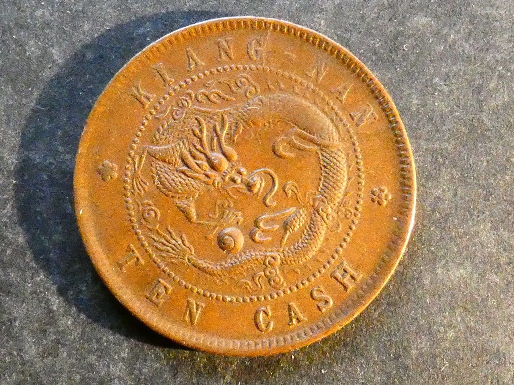 China, Jiangnan, 10 Cash, CD1905