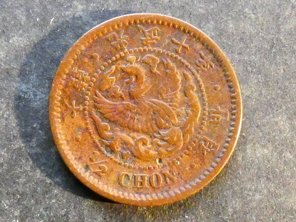 Korea,½ Chon,
