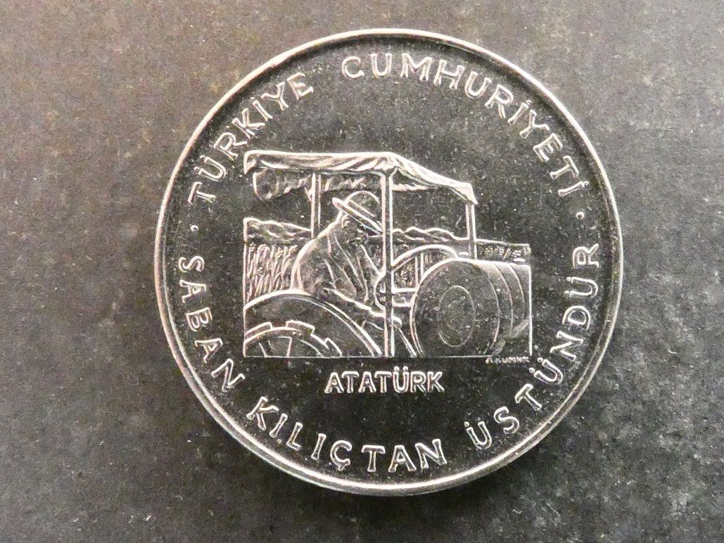 Turkey, 2½ Lira, 1970, FAO