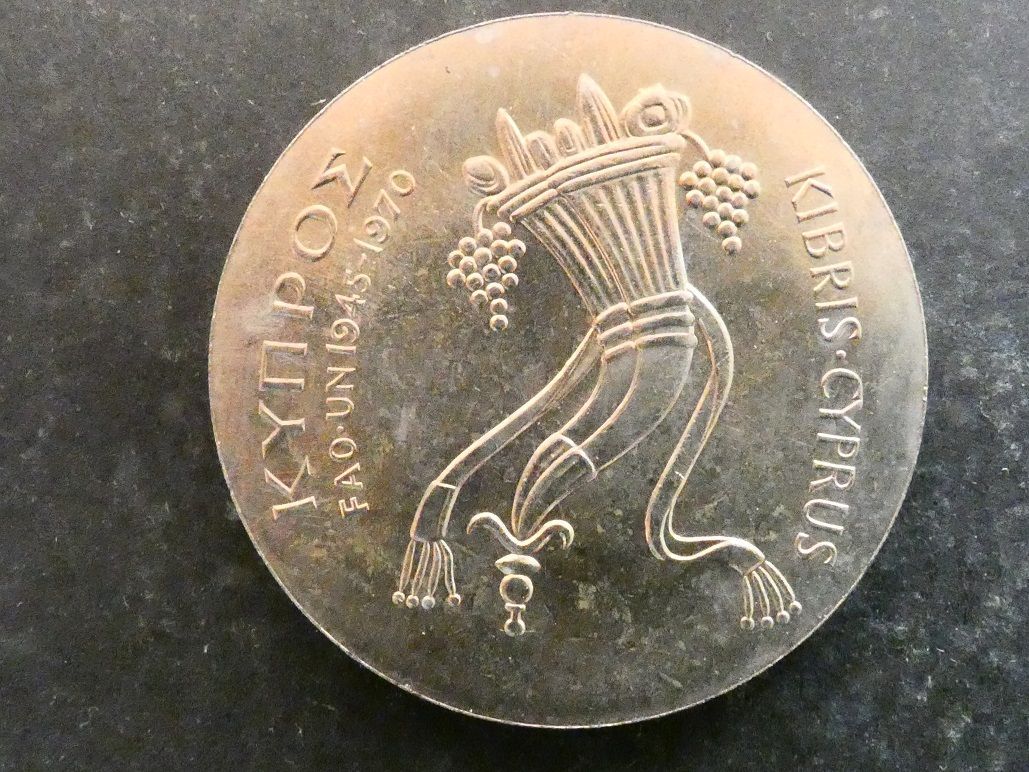 Cyprus, 500 Mils, 1970, FAO