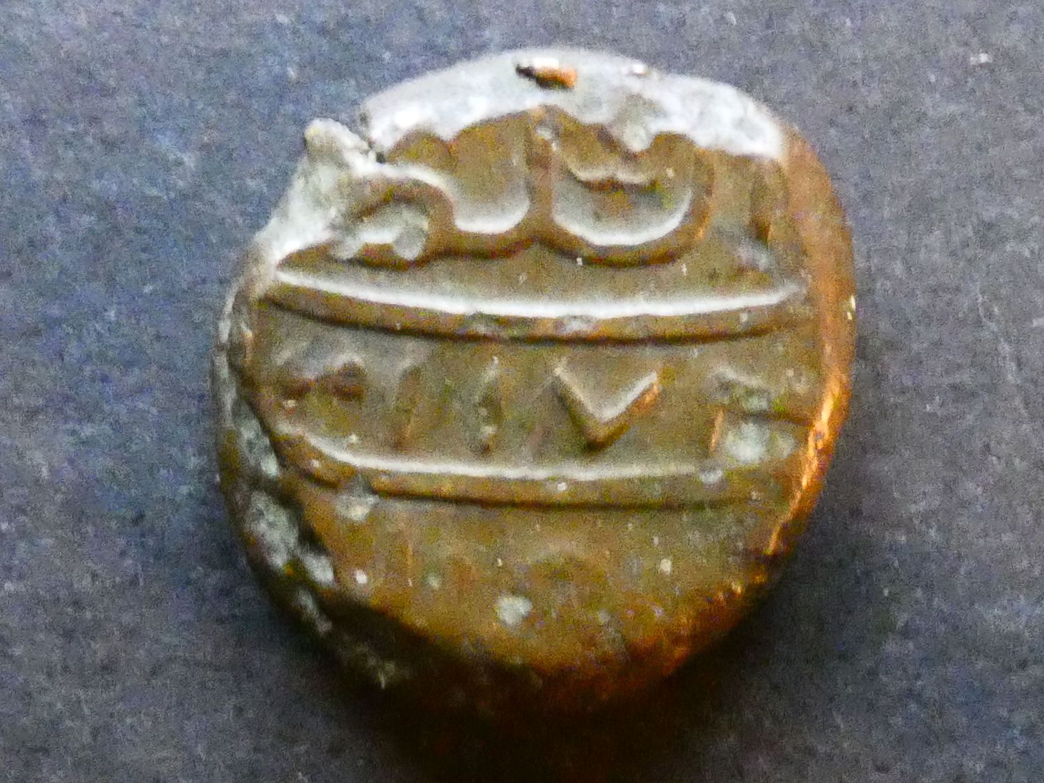 Maldives, 2 Lari, 1759-1767