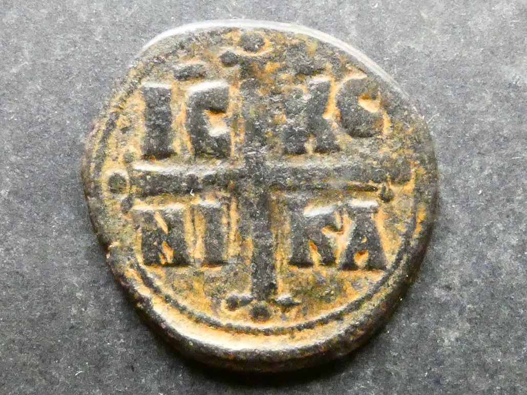 Byzantine, Follis, anonymous class C,