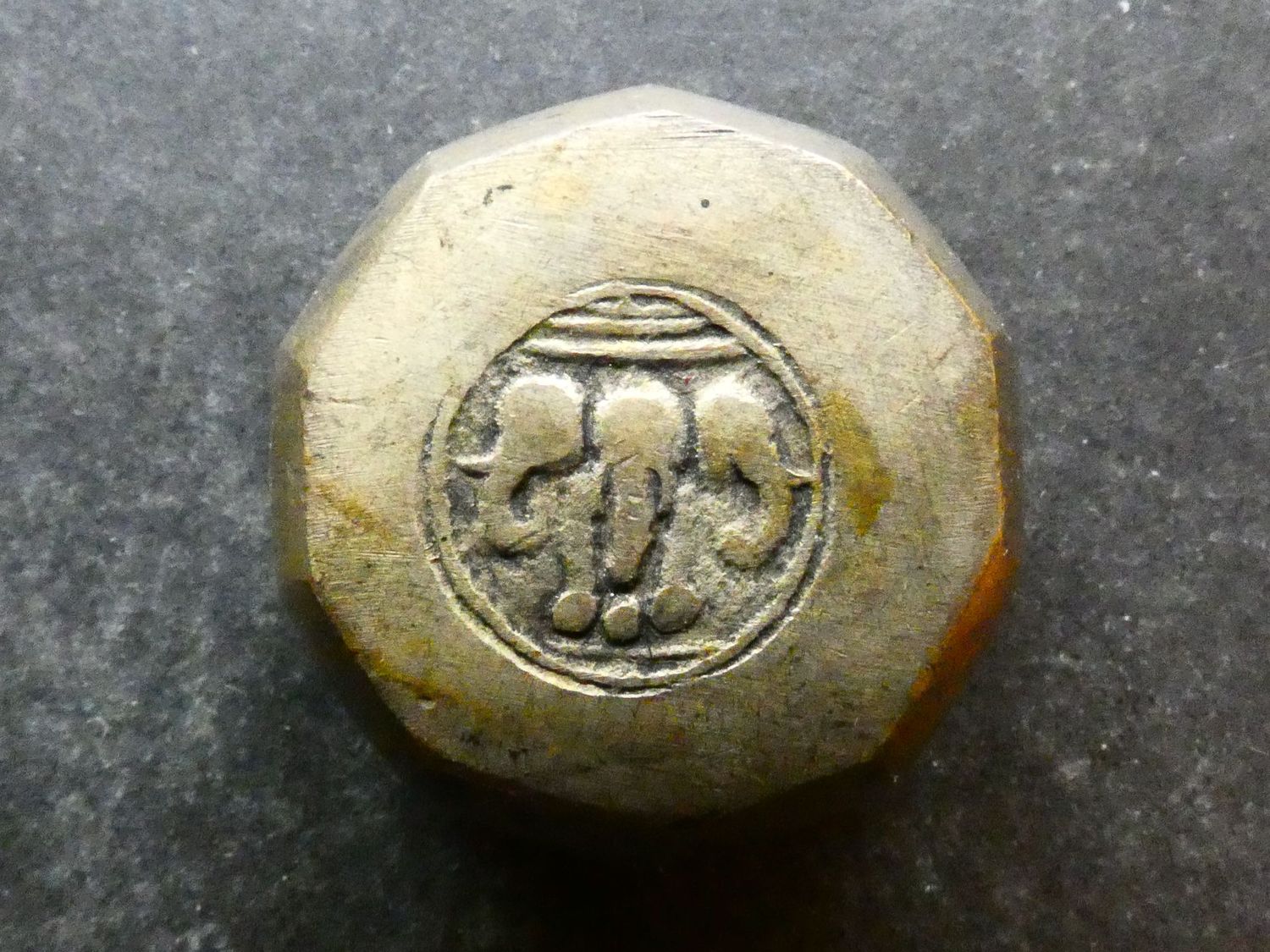 Thailand, brass opium weight.