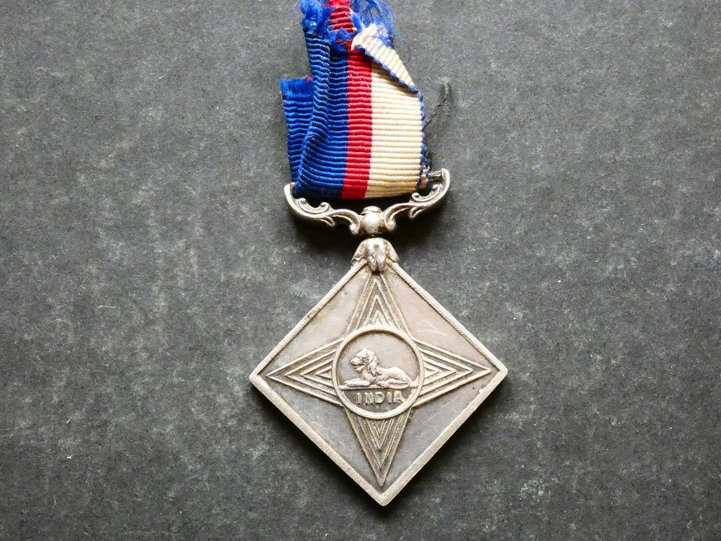 India, Army Temperance Association, 3 Year medal India, Army Temperance Association, 3 Year medal