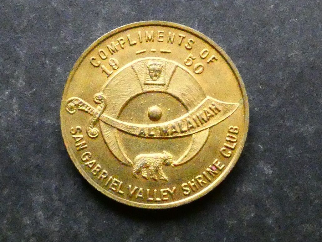 United States of America, advertising, United States of America, advertising, "spinner" token, California, San Gabriel Valley Shriners, 1950.