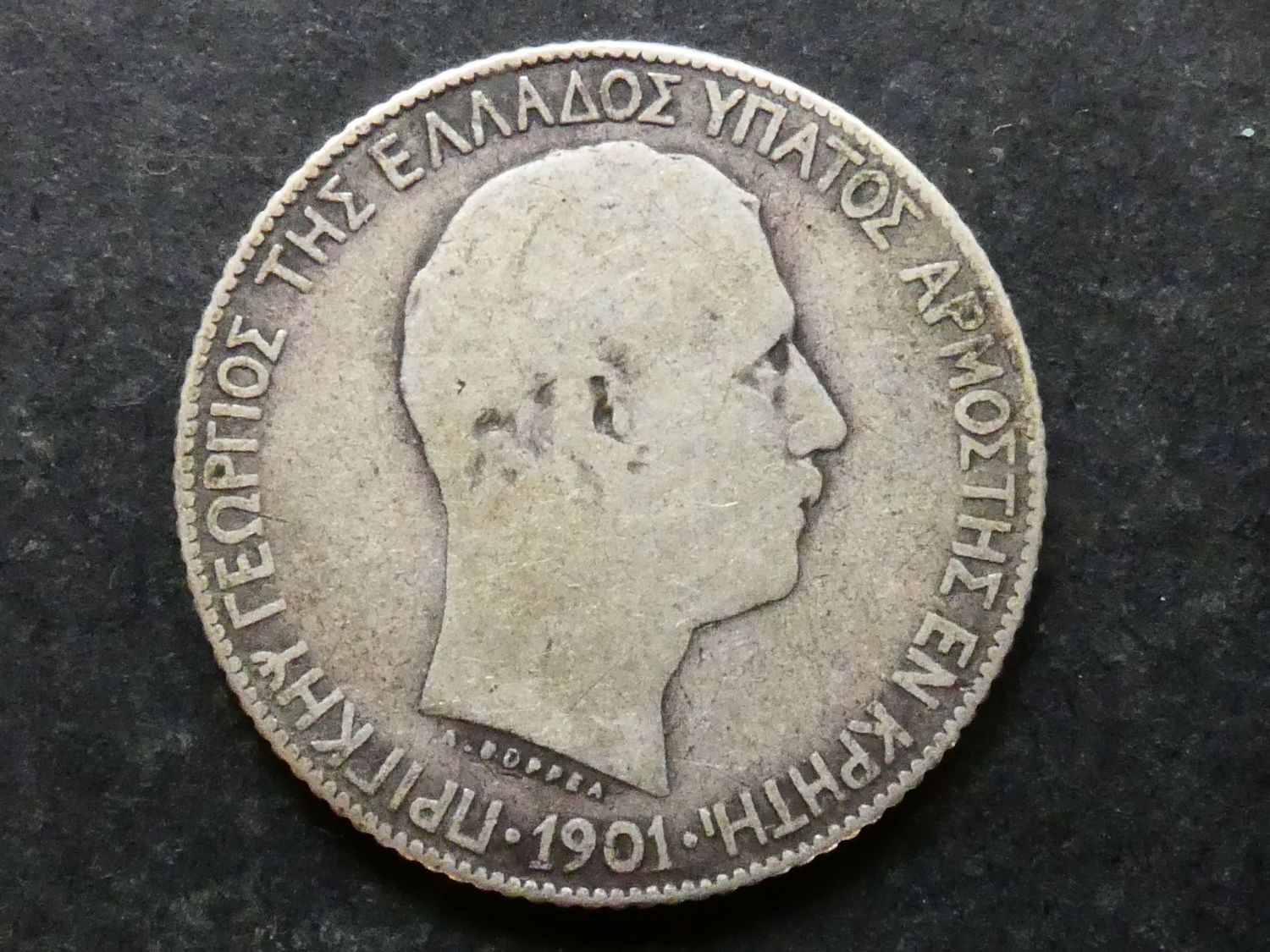 Crete, 1 Drachma, 1901