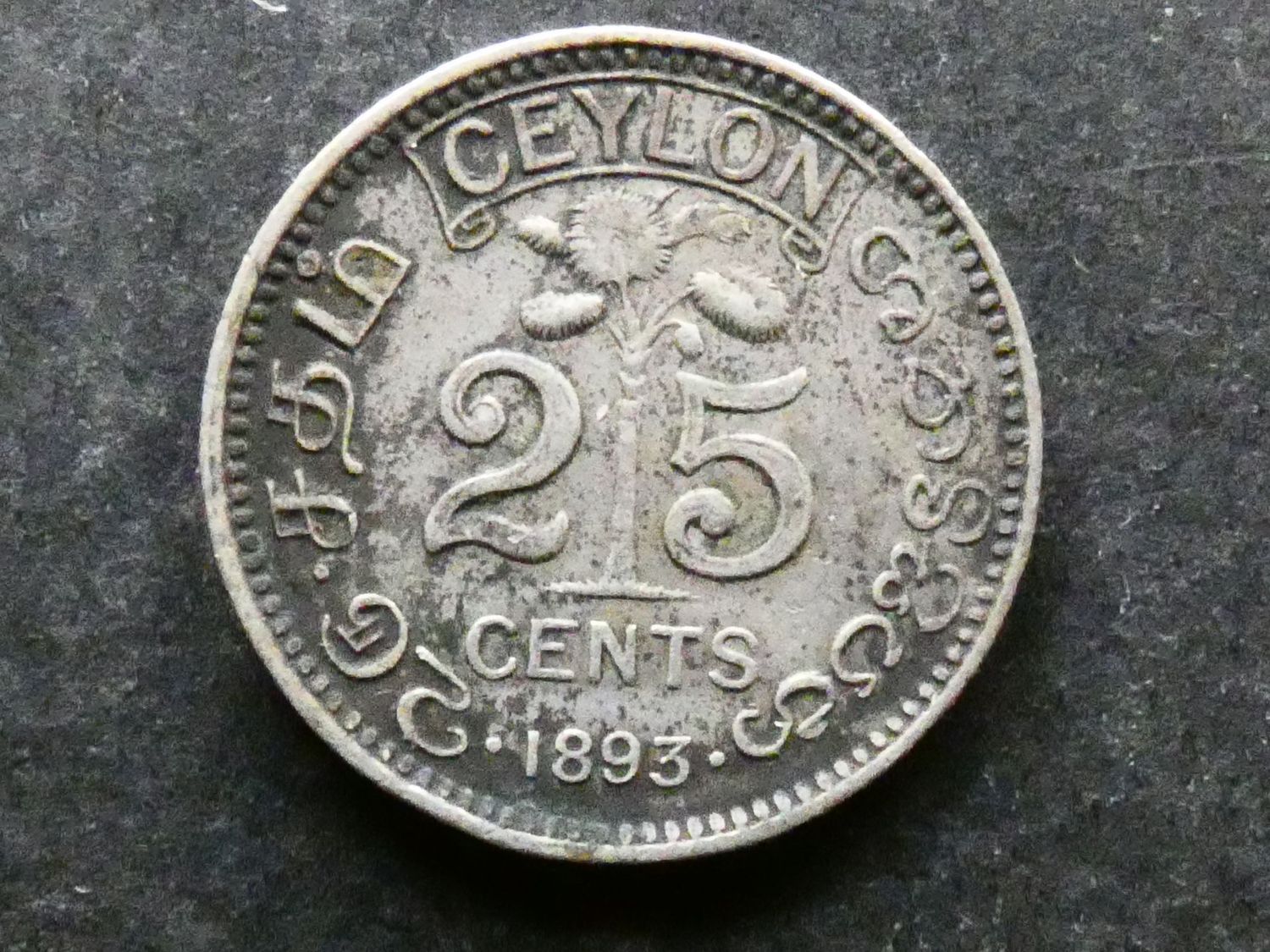Ceylon, 25 Cents, 1893