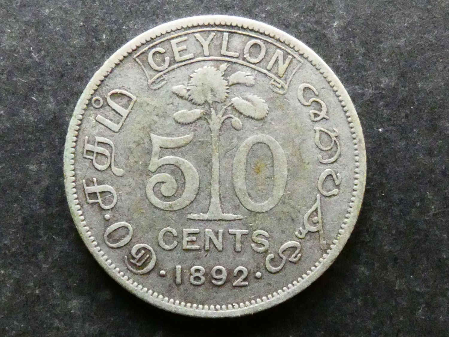 Ceylon, 50 Cents, 1892