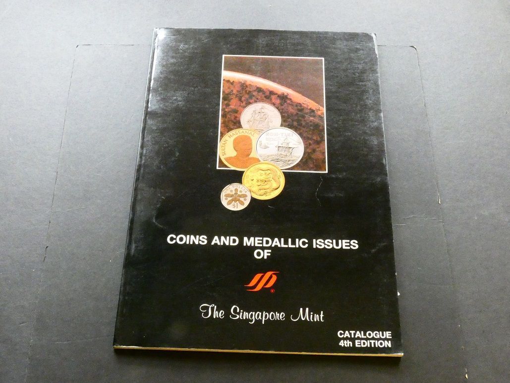 World. Anonymous, World. Anonymous, "Coins and Medallic Issues of the Singapore Mint (since 1968)," 4th edition.