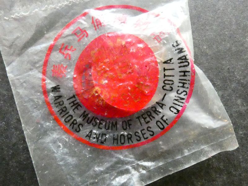 China, visitor's souvenir badge, the Terracotta Army.