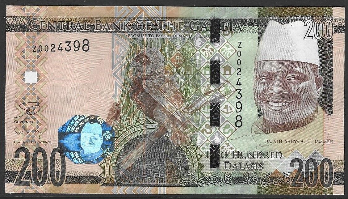 Gambia, 200 Dalasis, ND(2015),  replacement.