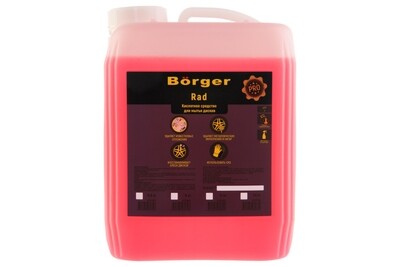 Borger Rad 6кг -Средство для очистки колесных дисков